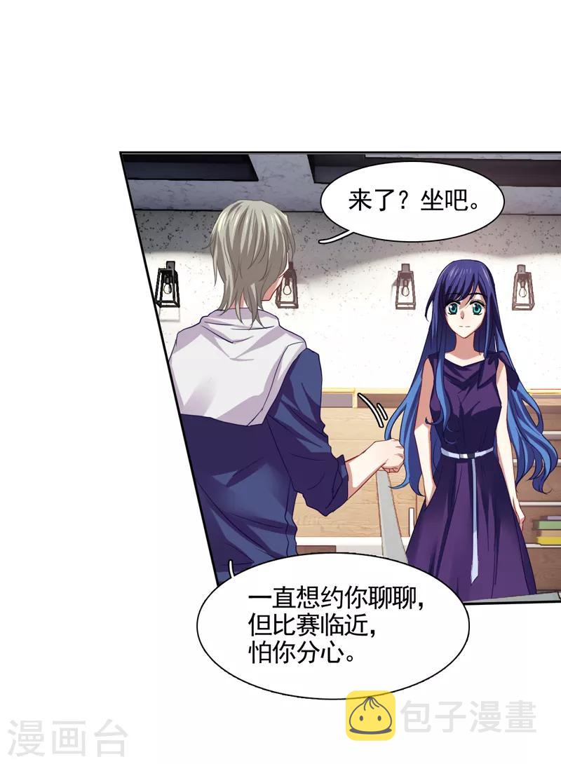 第129话1