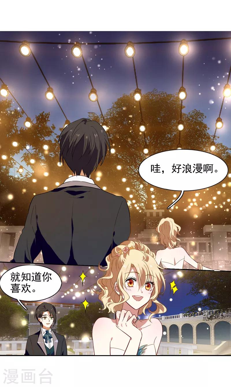 第175话0