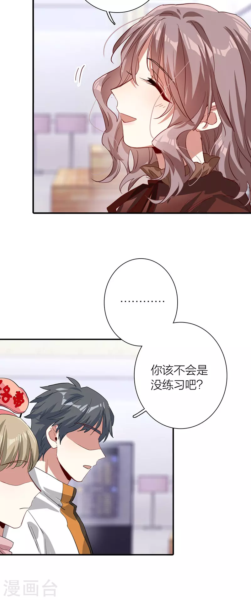 第304话31