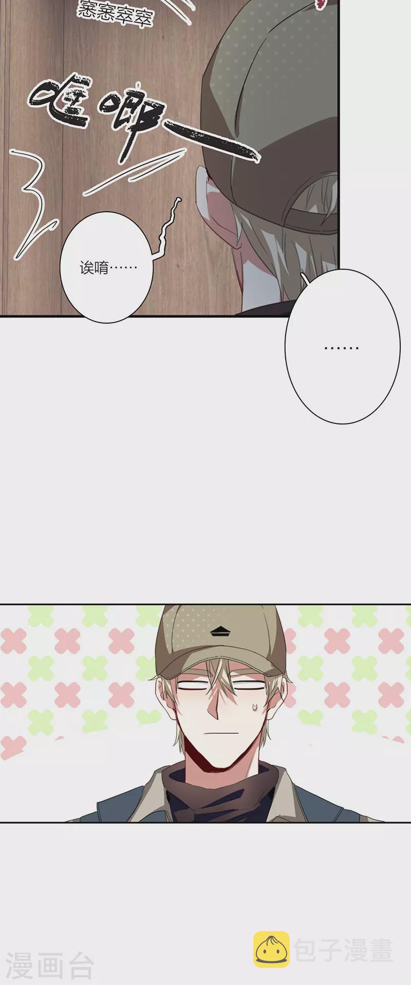 第324话16