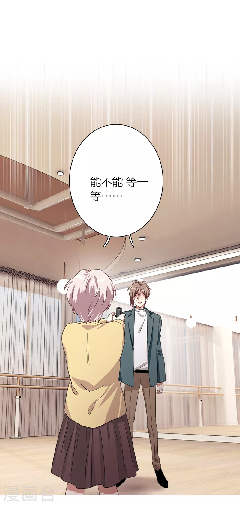 第275话12