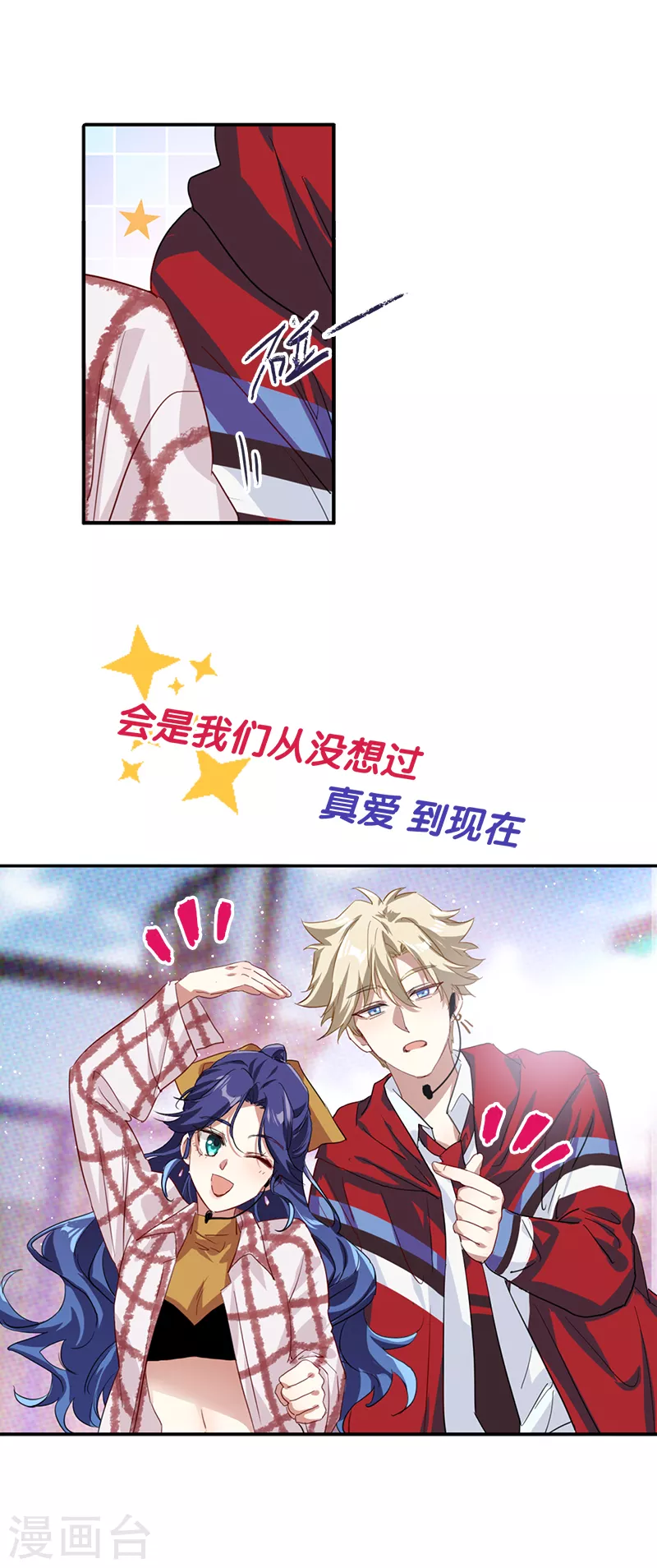 第282话14