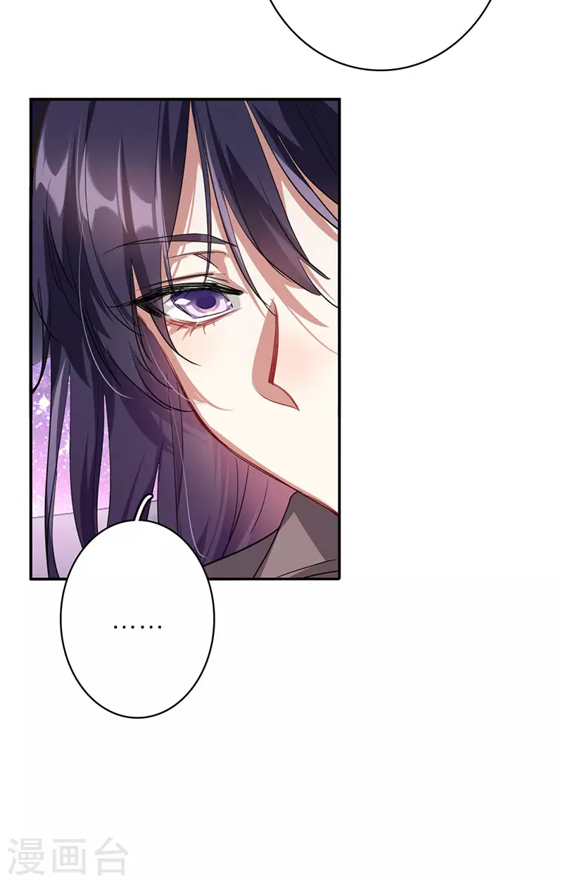 第350话19