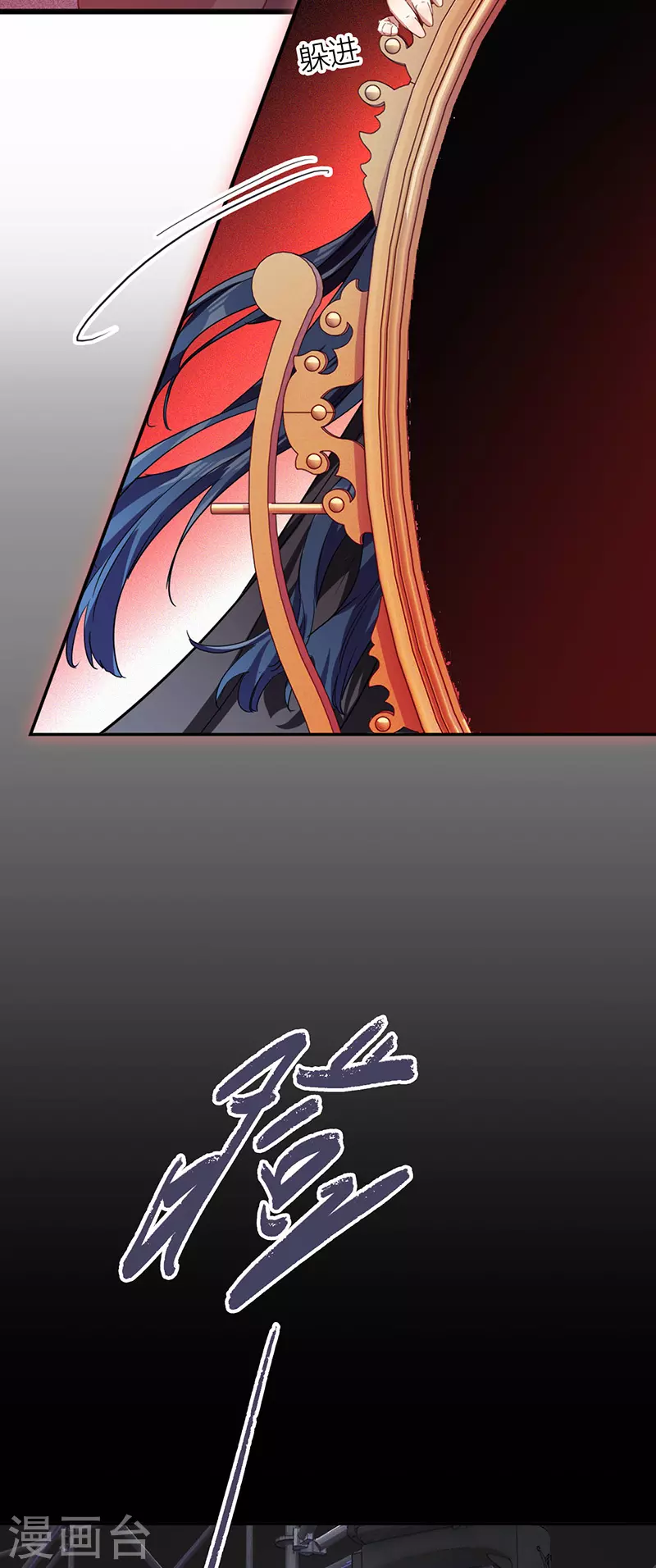 第308话35