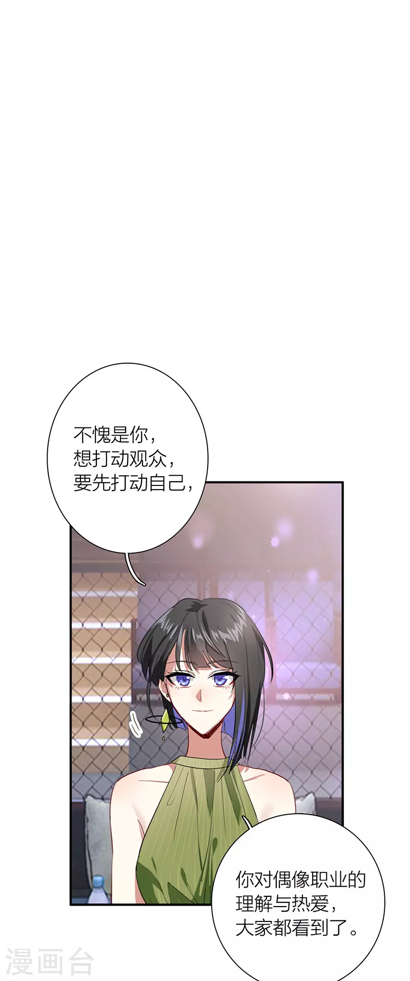 第312话2