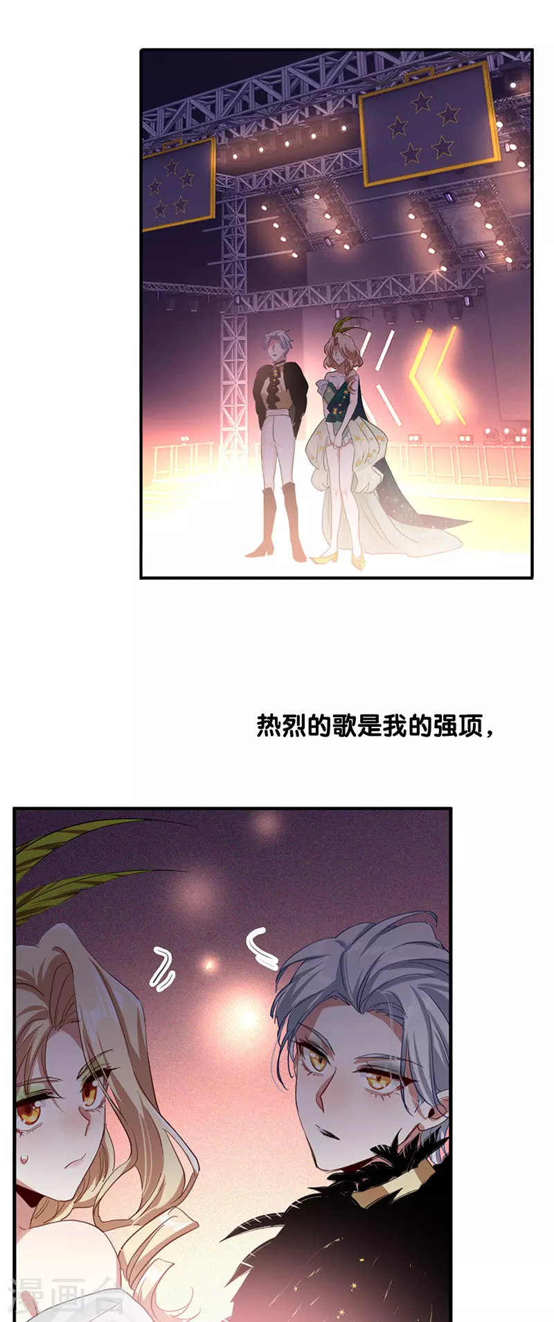 第302话22