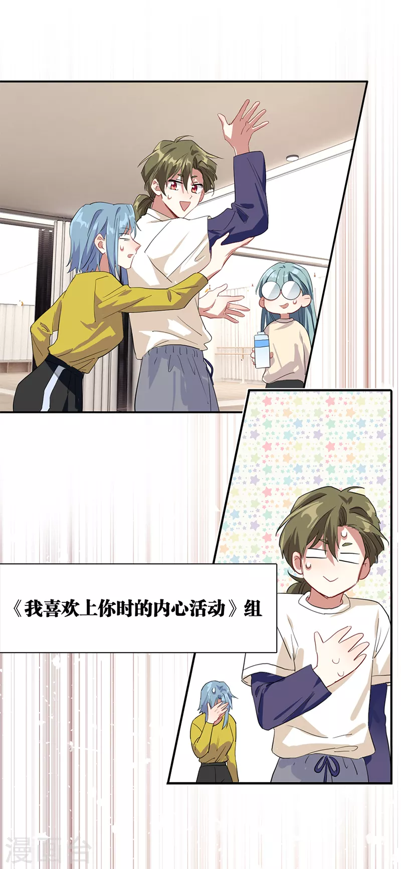 第269话35