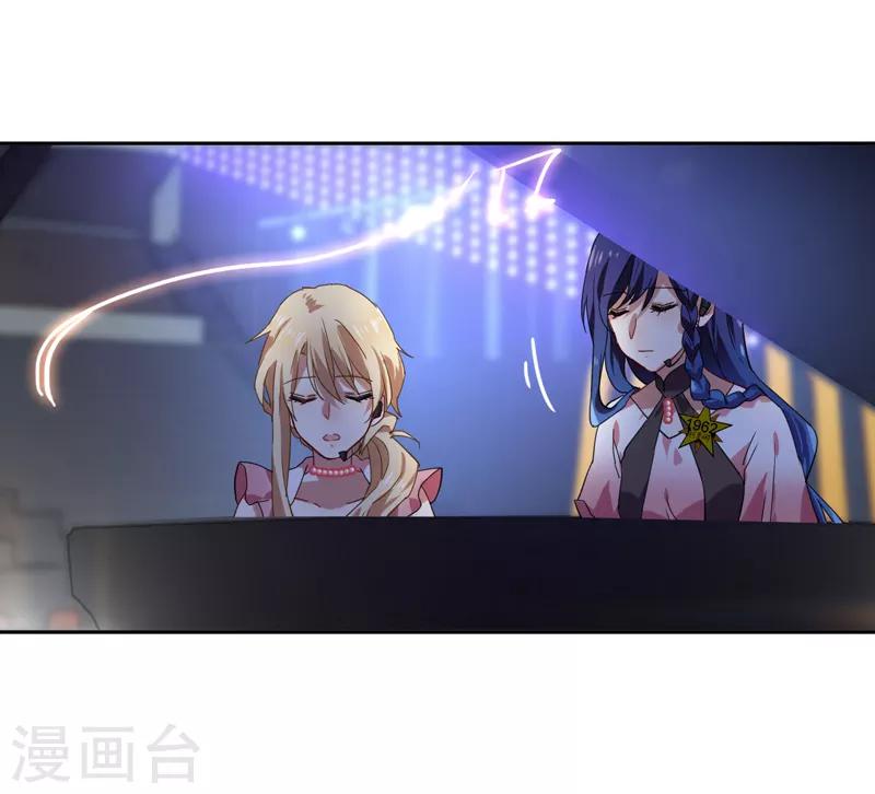 第116话1
