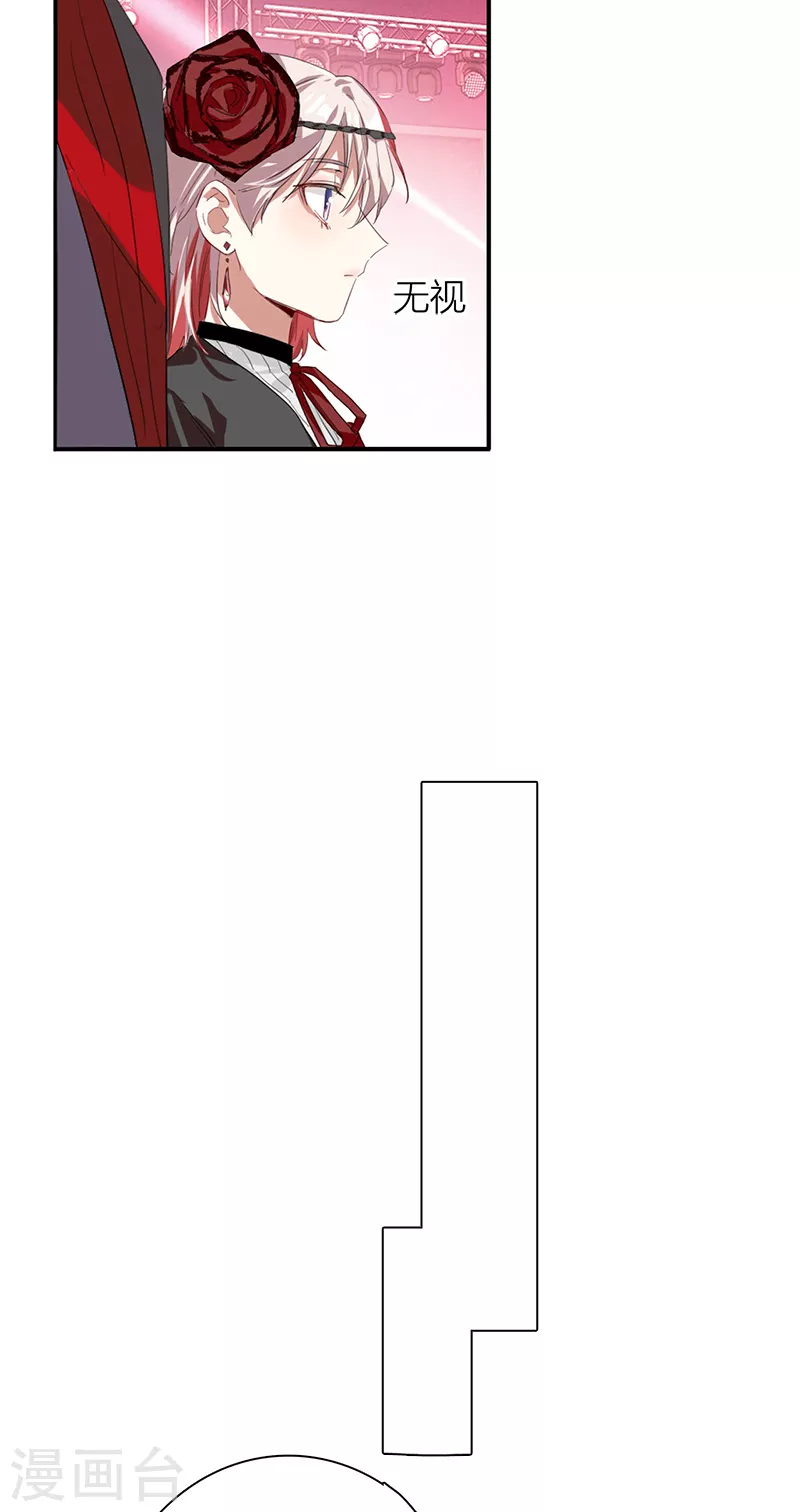 第272话31