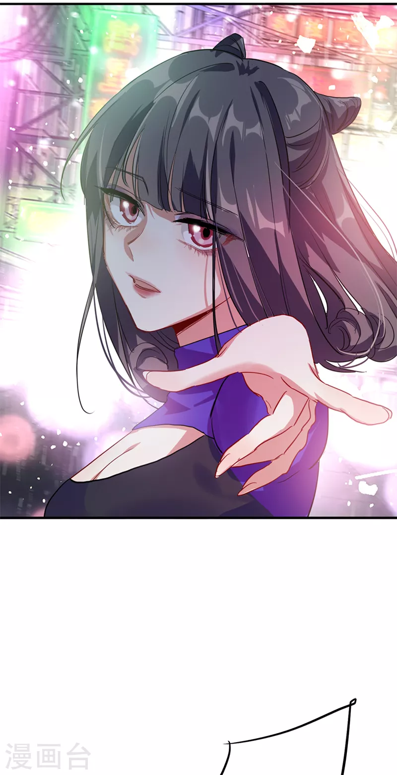 第276话37