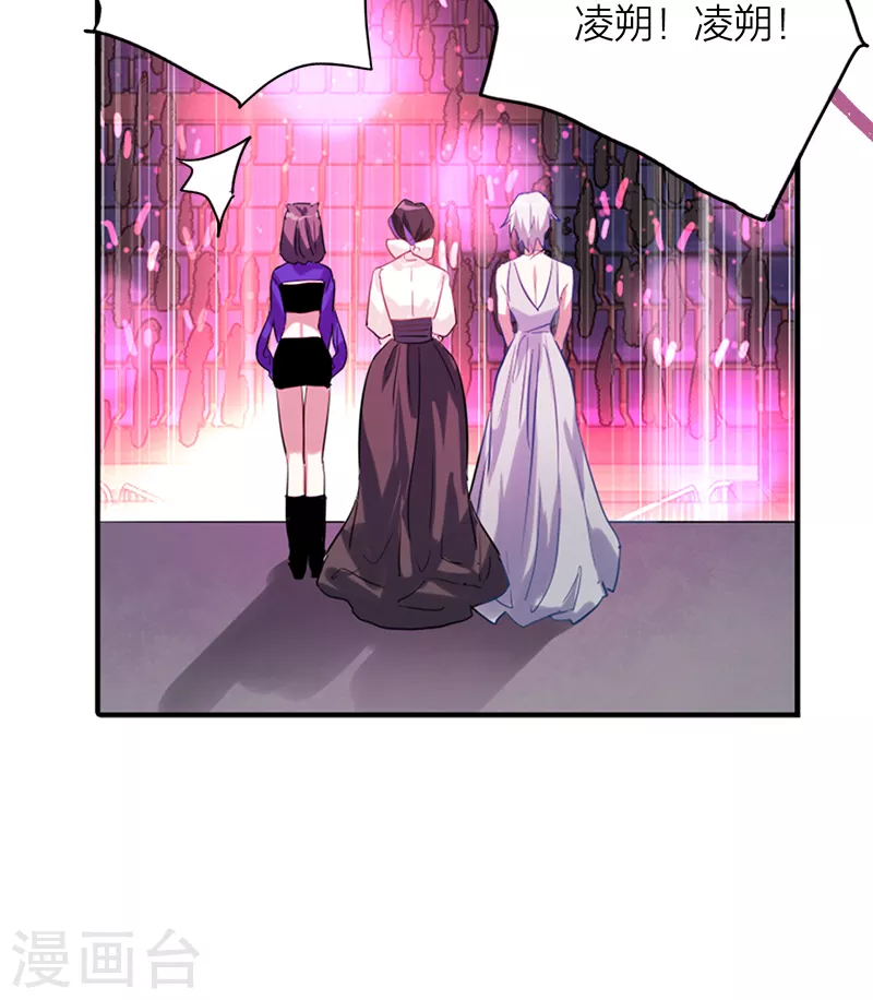 第278话33