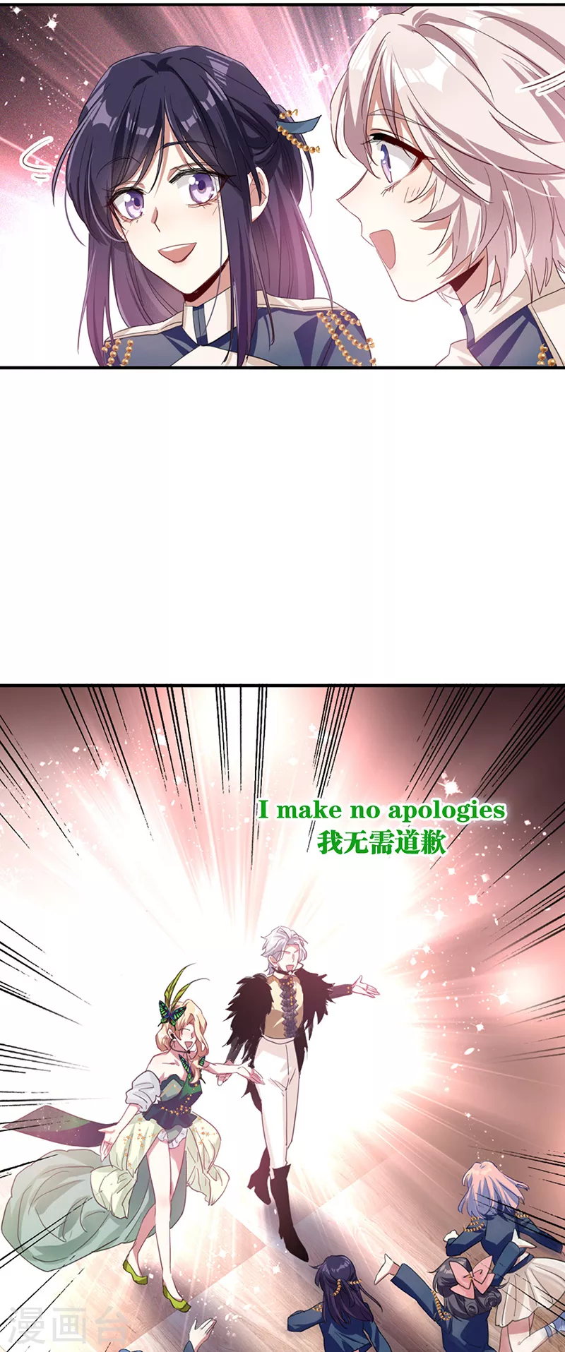 第301话39