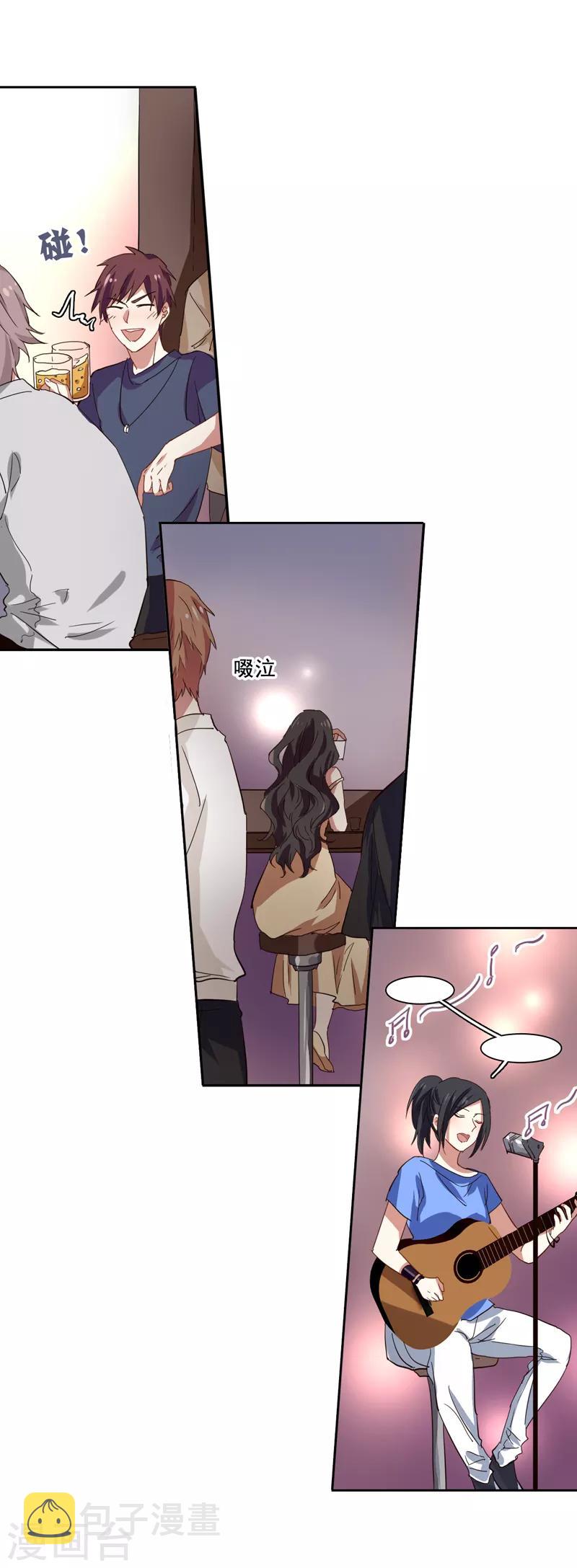 第199话8