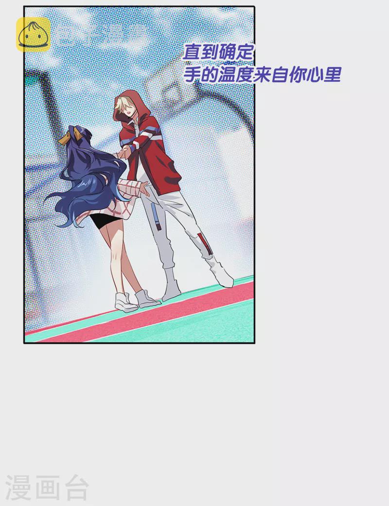 第282话7