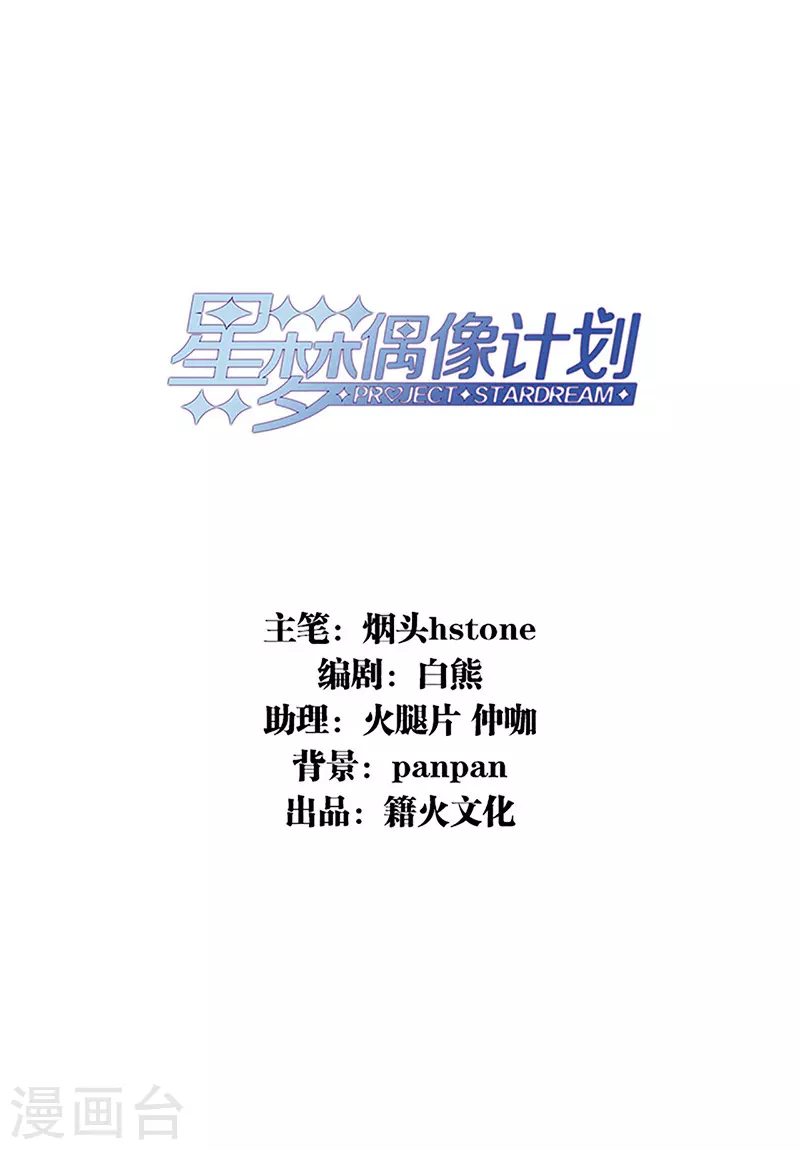 第298话1