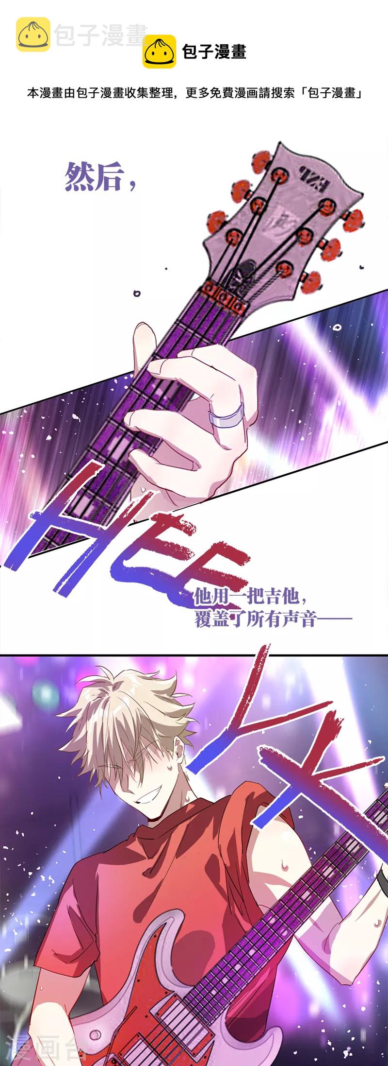 第285话14