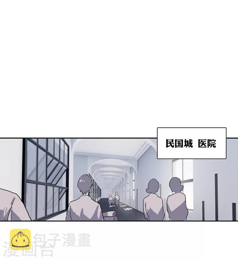 第213话13