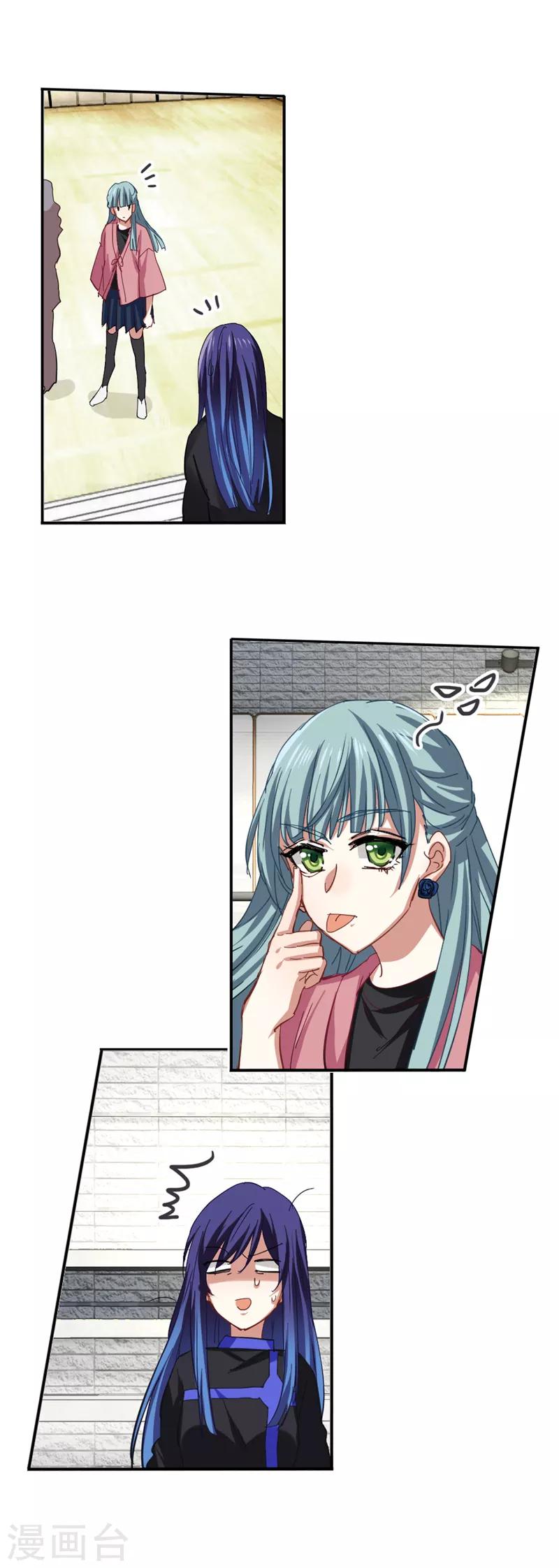 第135话13