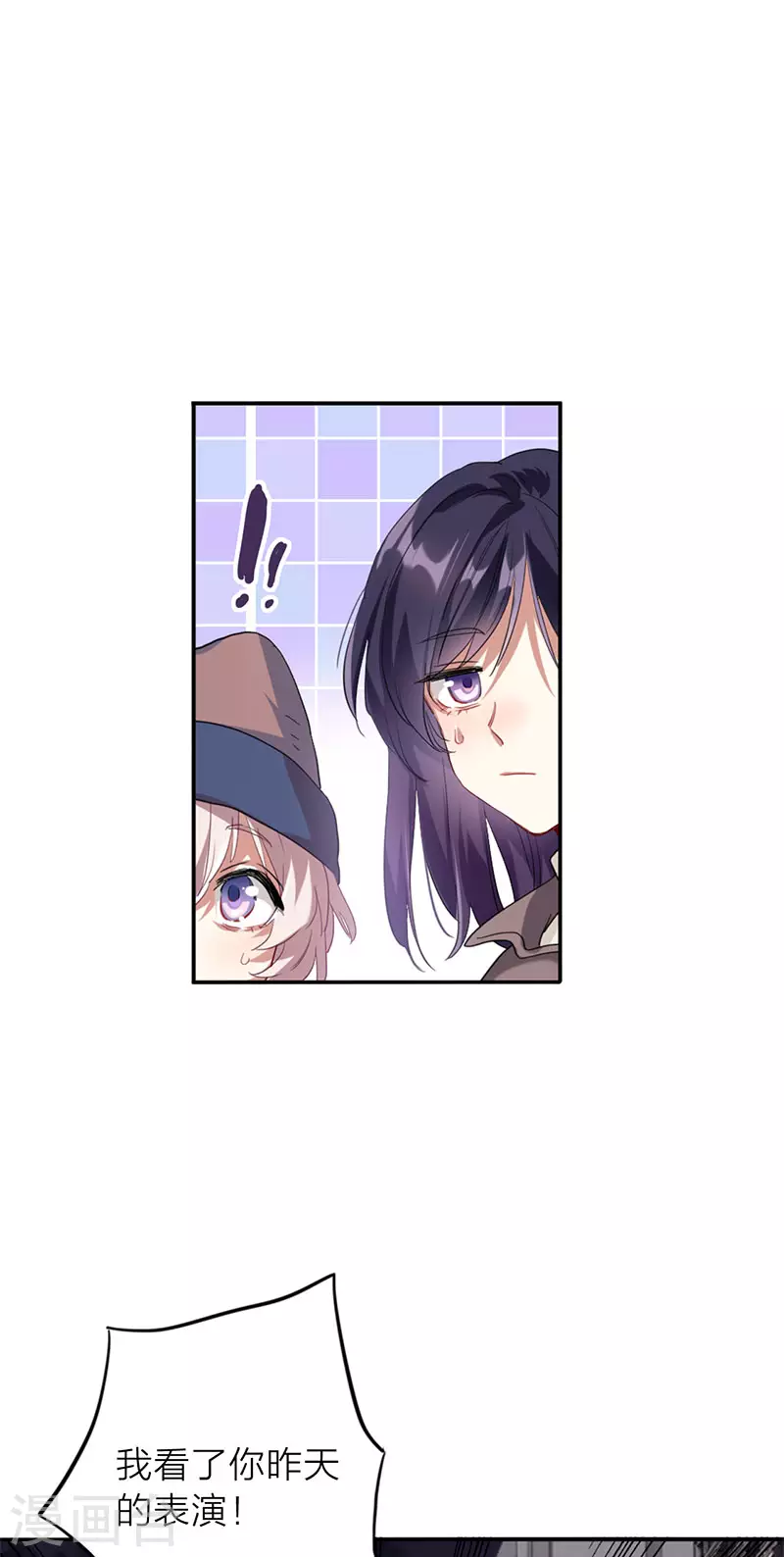 第349话12