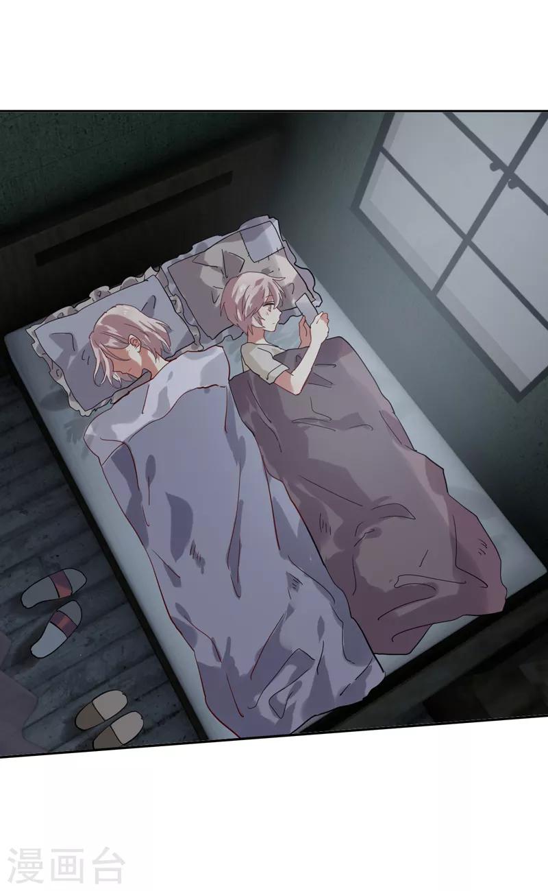 第125话13