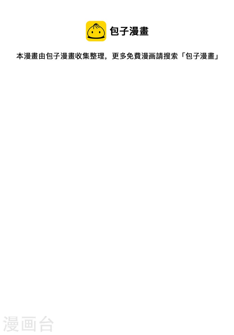 第302话43