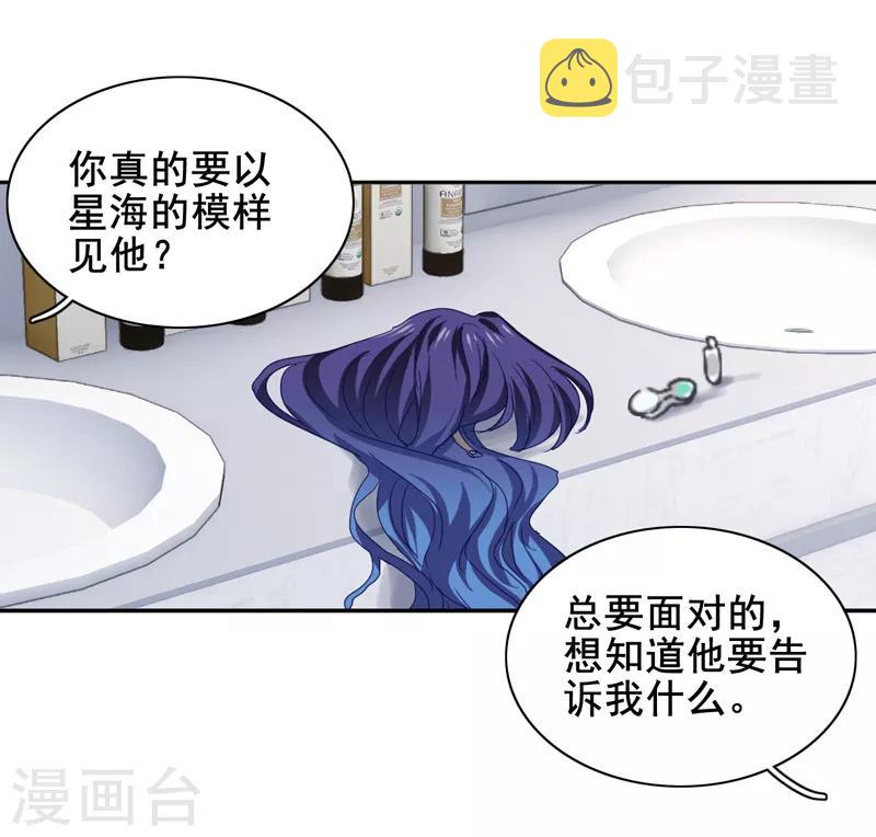 第180话0