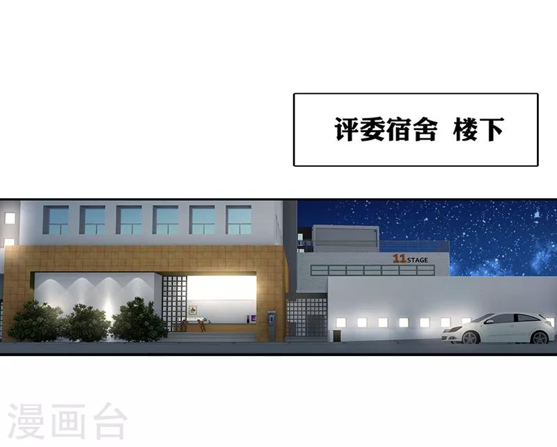第210话13