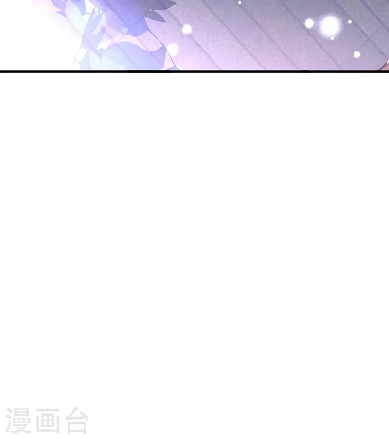 第288话42