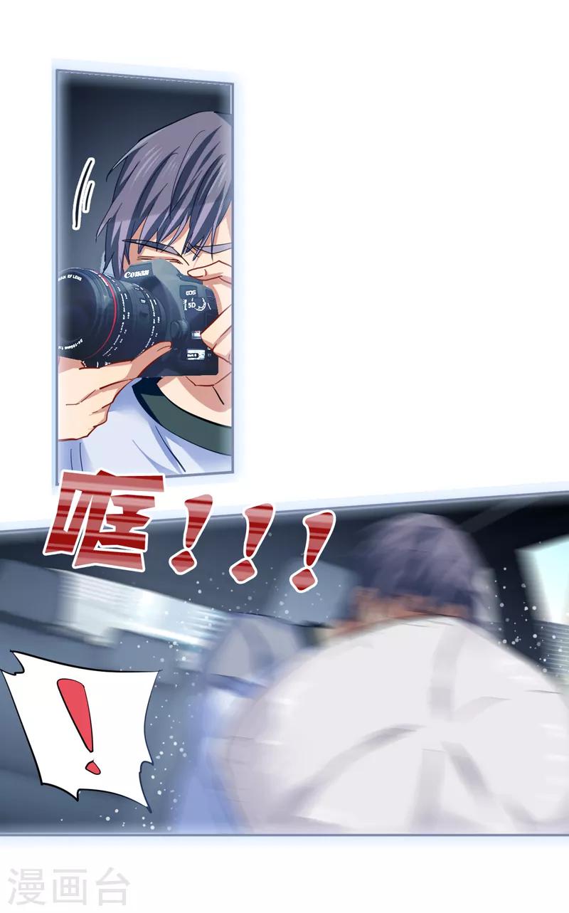 第150话16