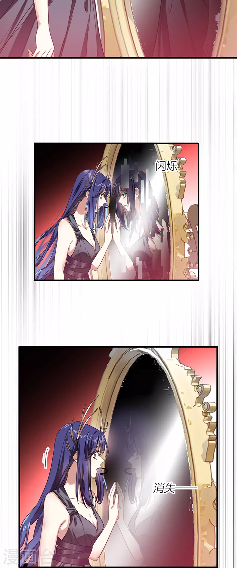 第308话31