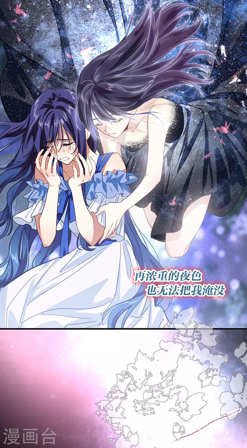 第308话15
