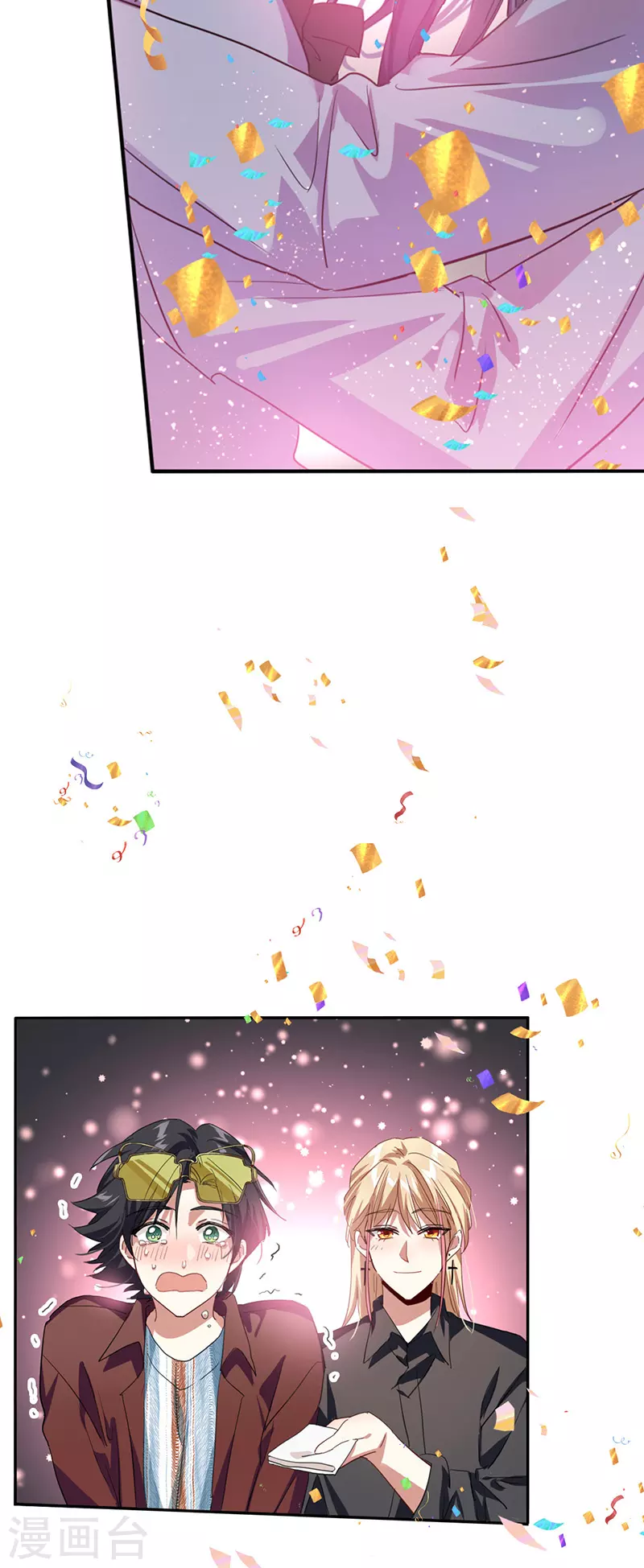 第346话19