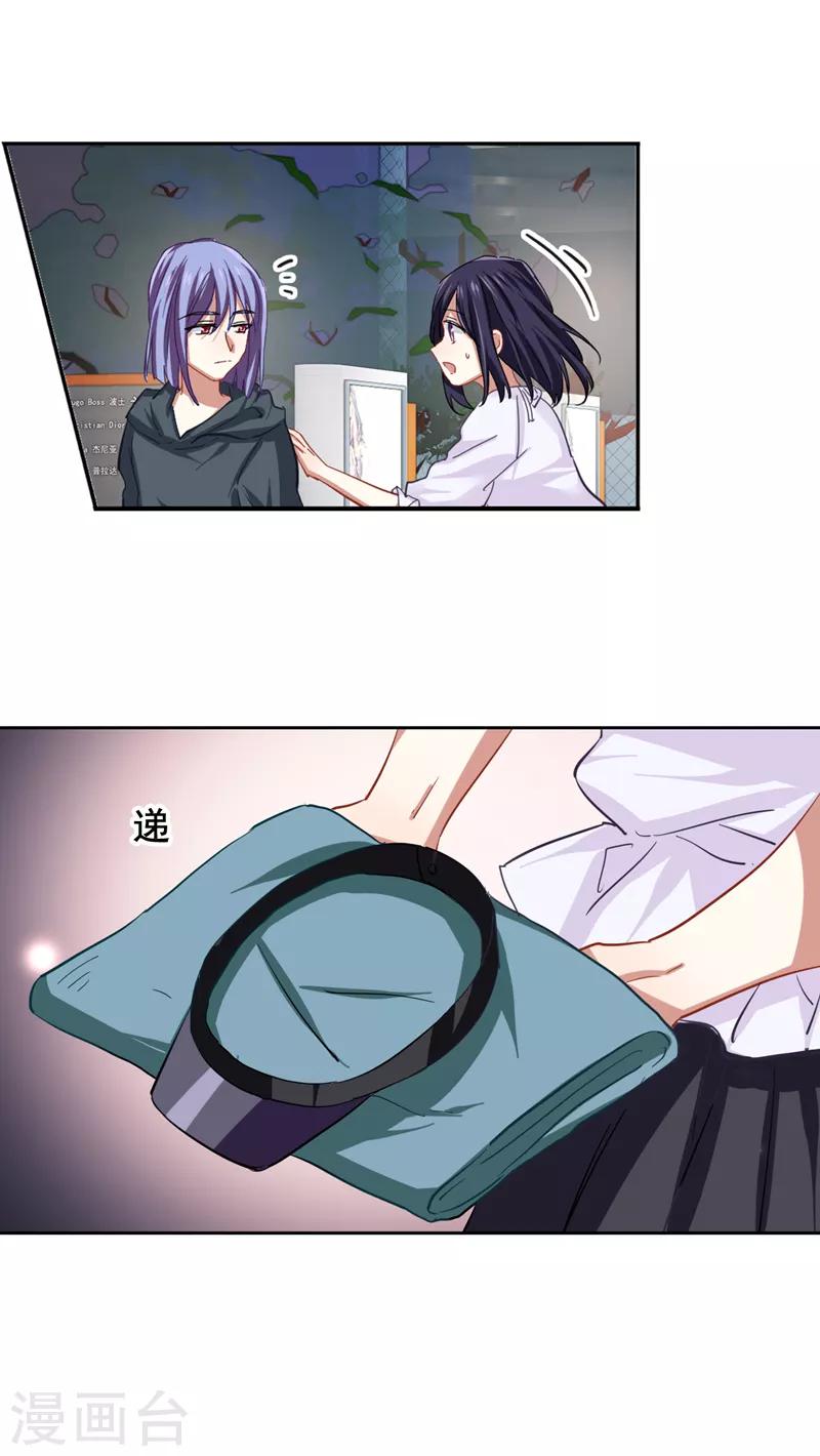 第148话3