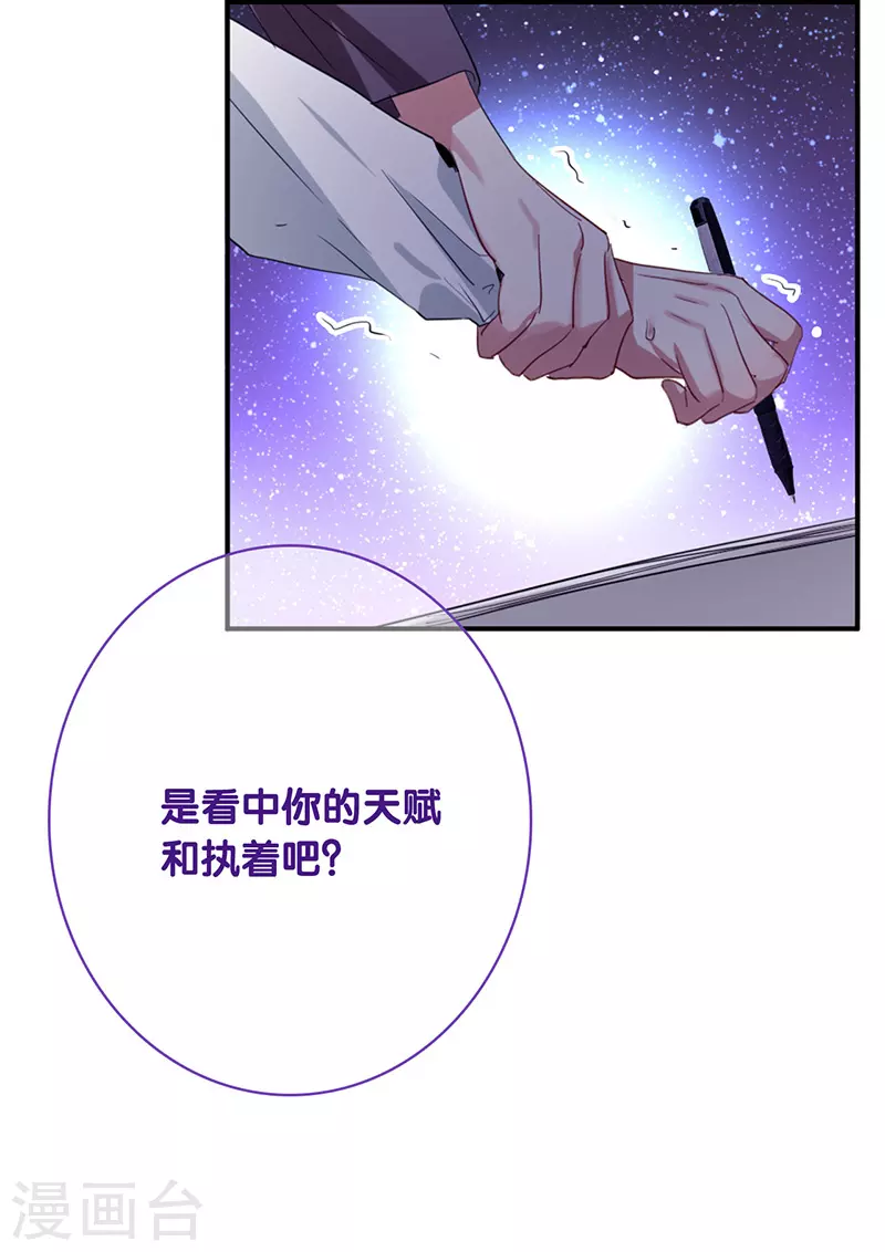 第331话12