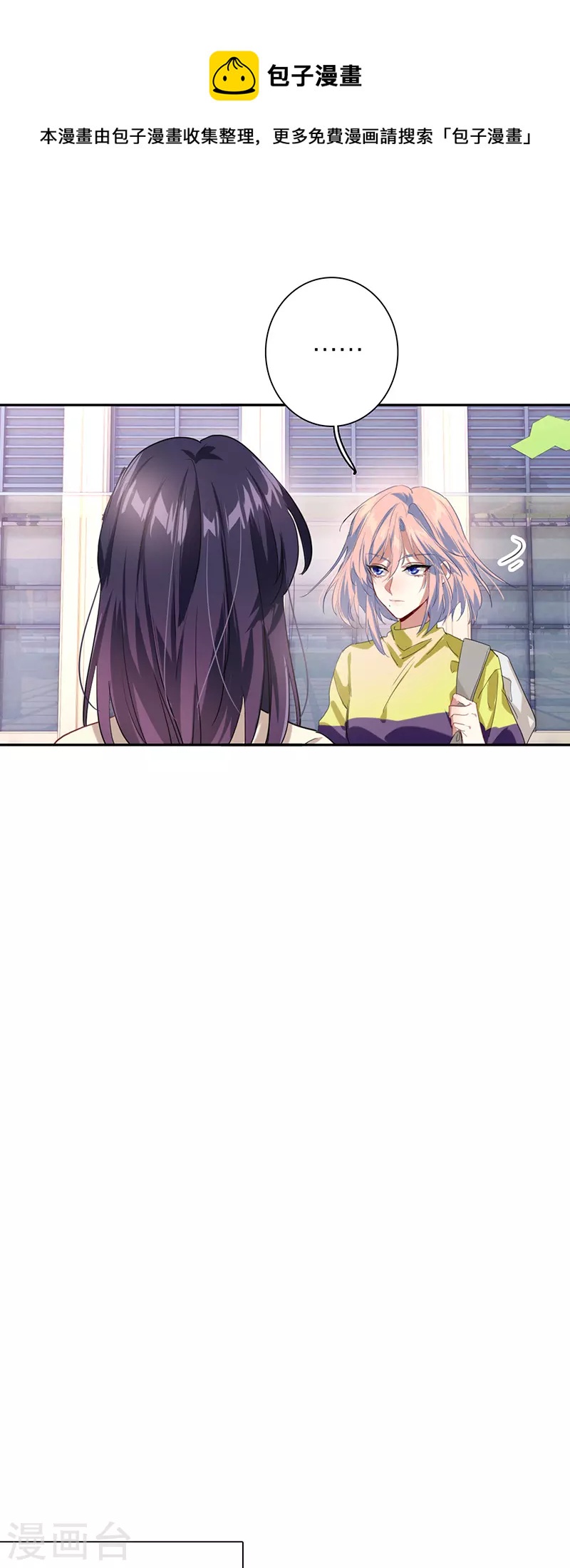 第319话24