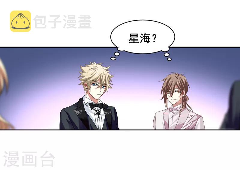 第170话15