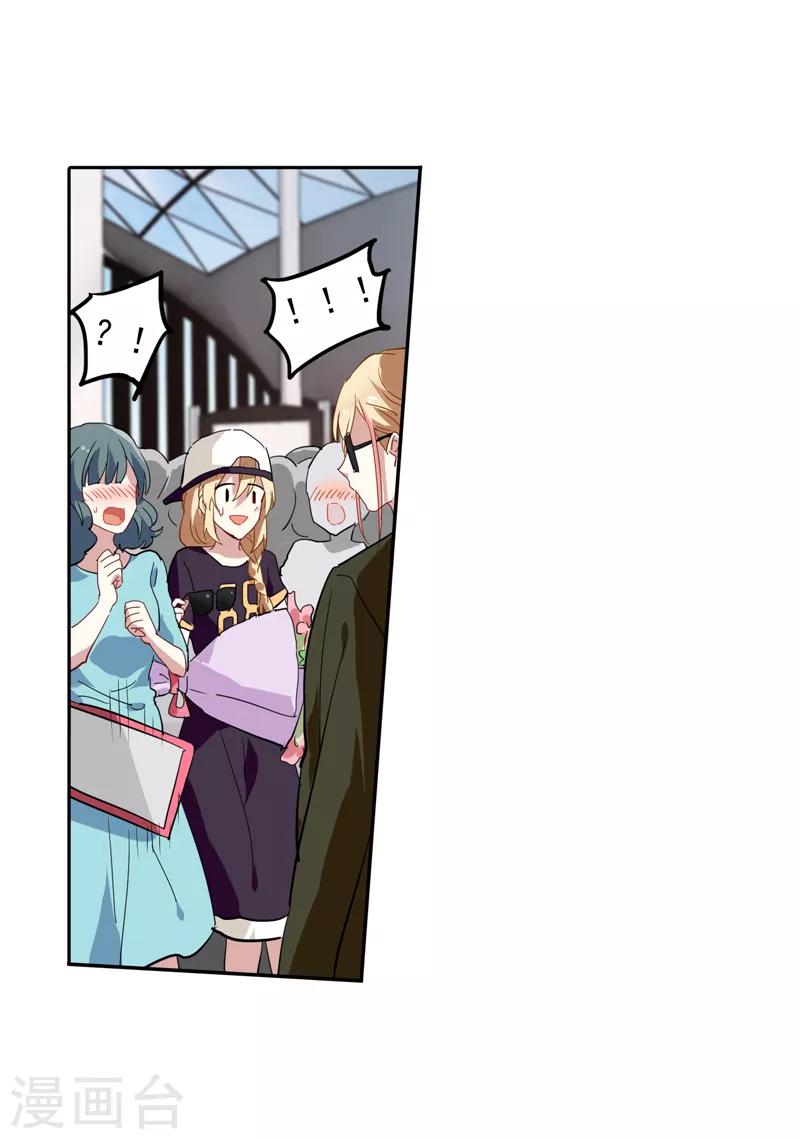 第145话15