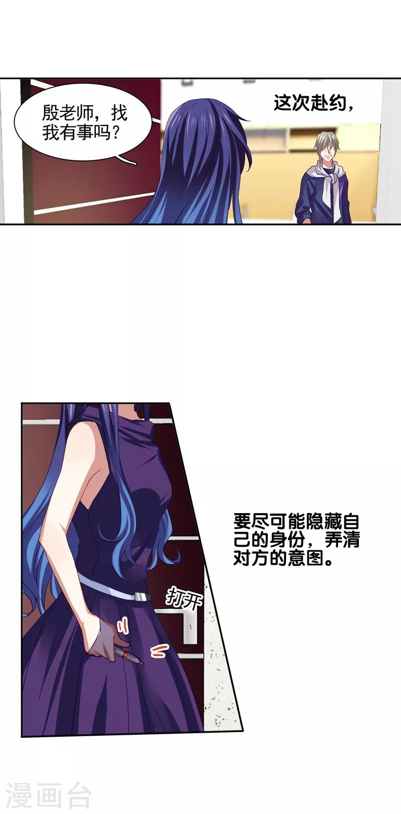 第129话0