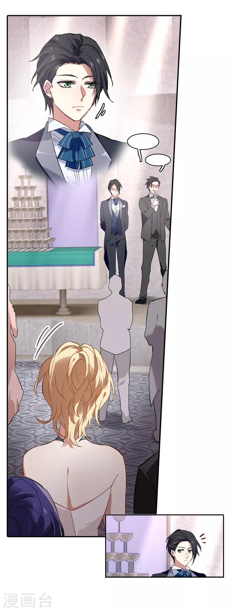 第169话12
