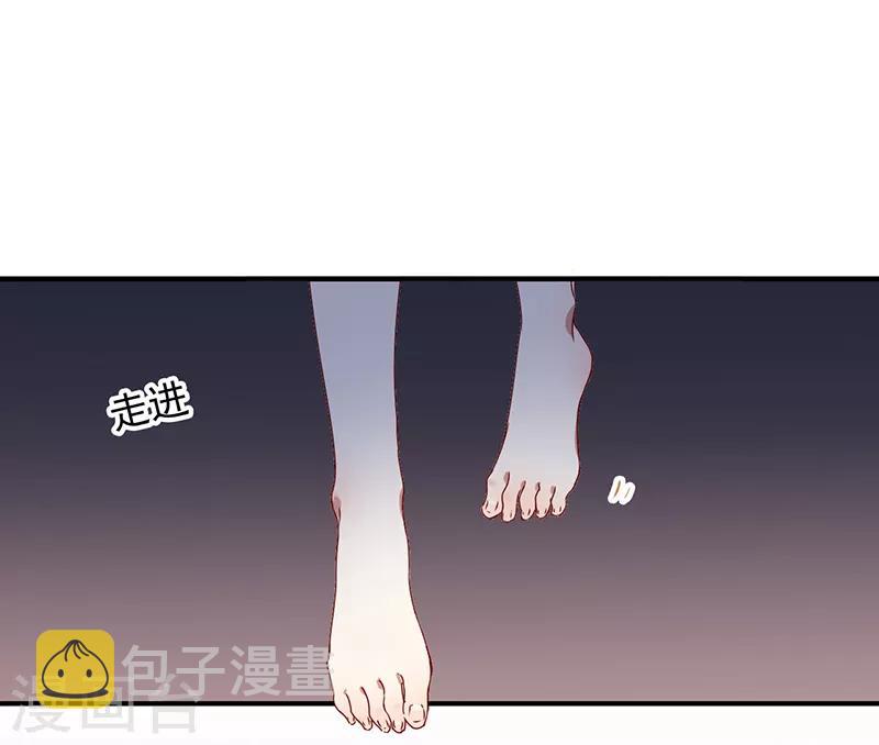 第252话21
