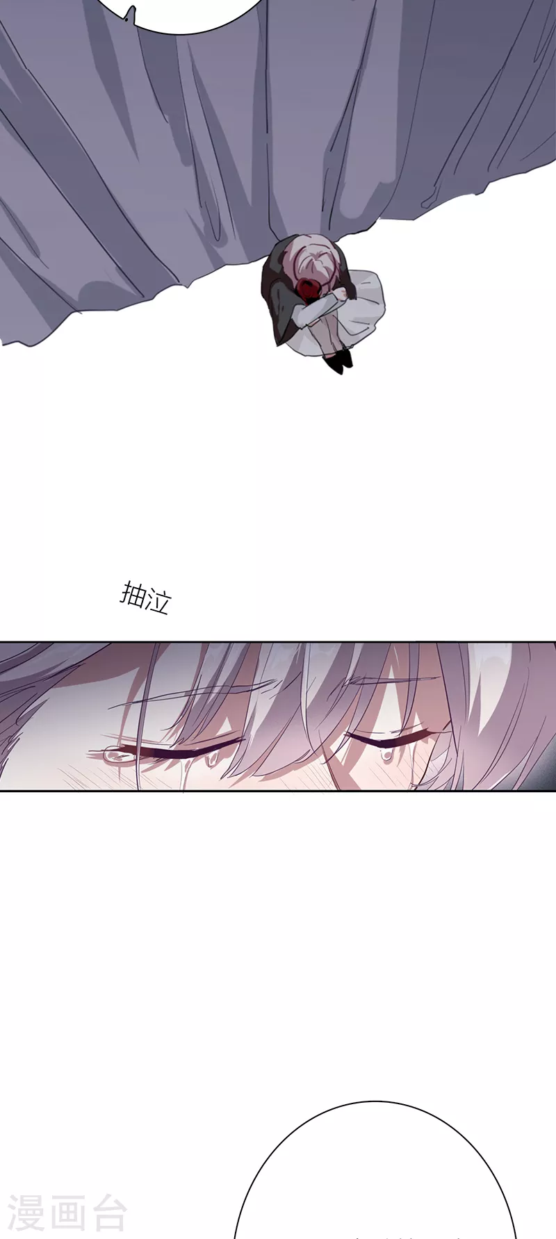 第276话4