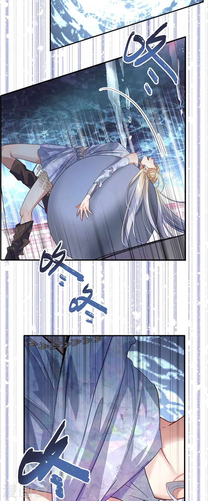 第338话23