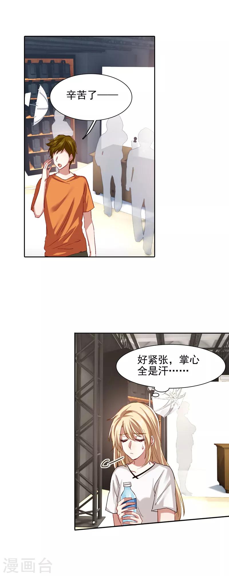 第103话0