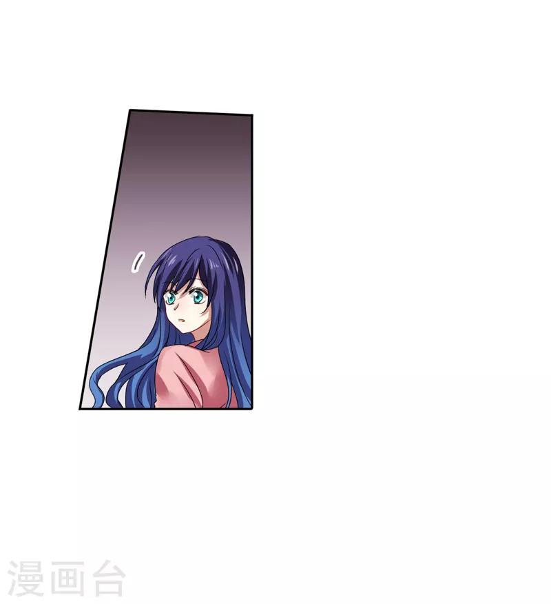 第193话5
