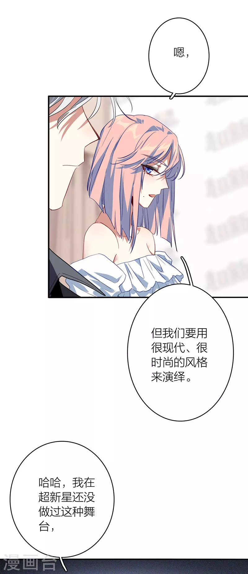 第328话35