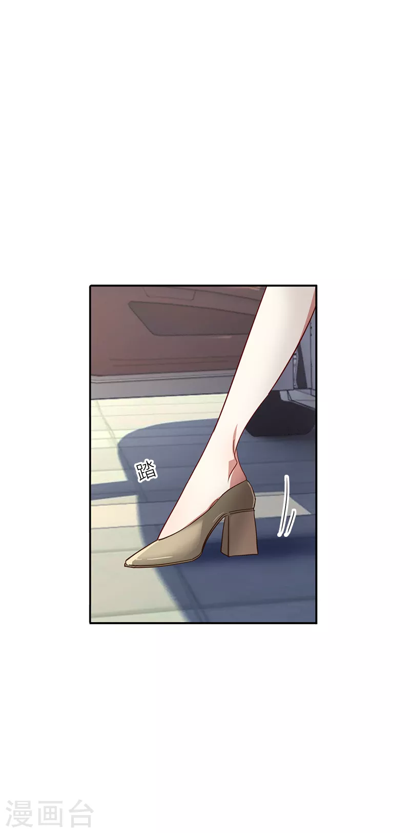 第285话2