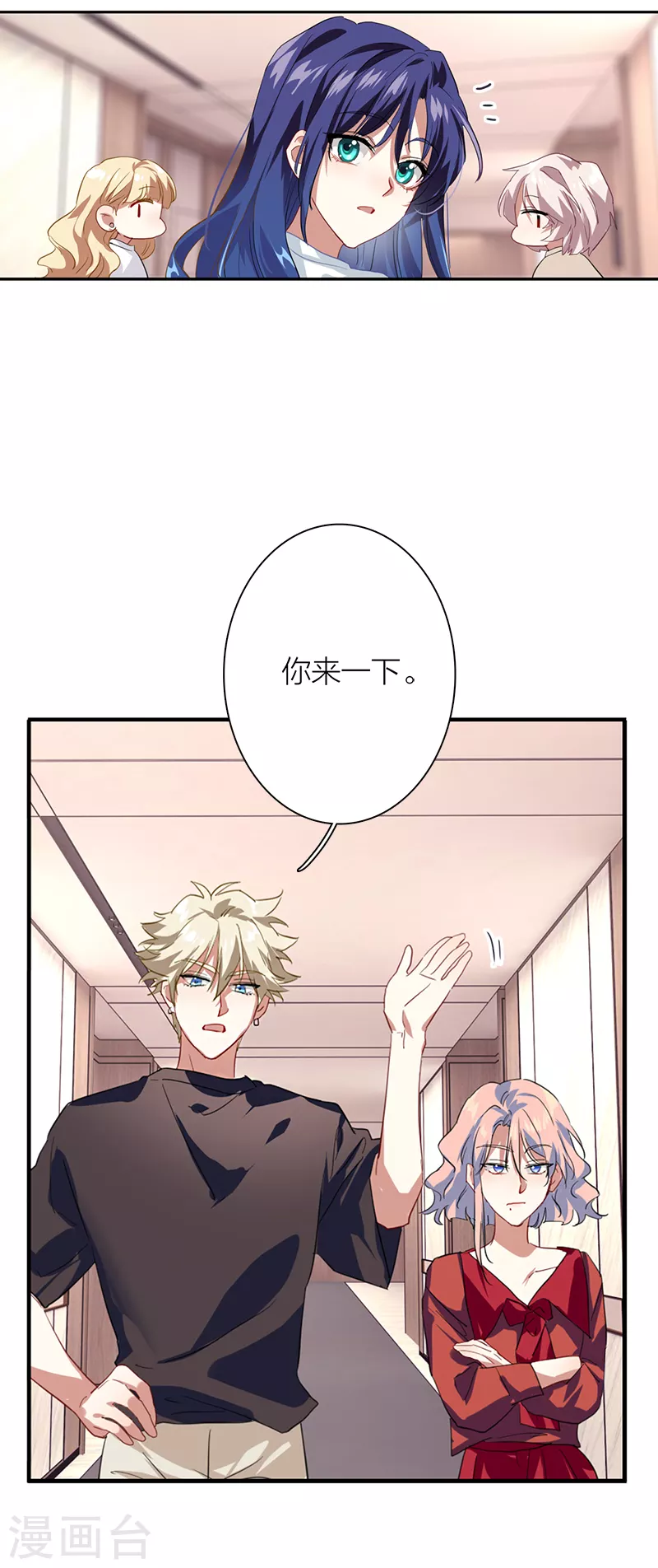 第286话25