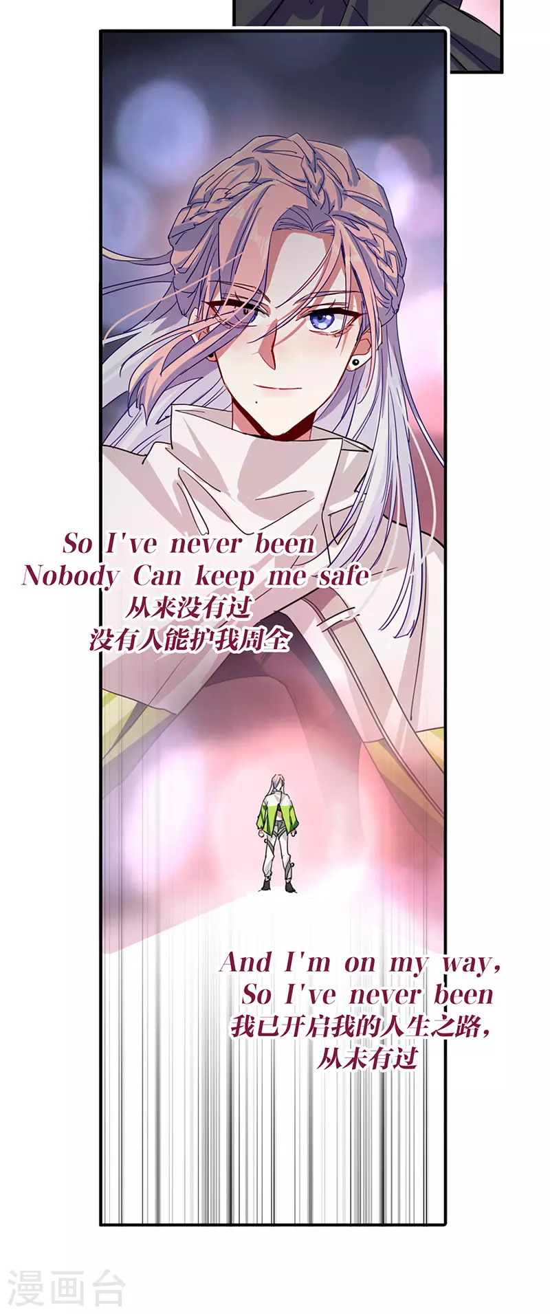 第306话30