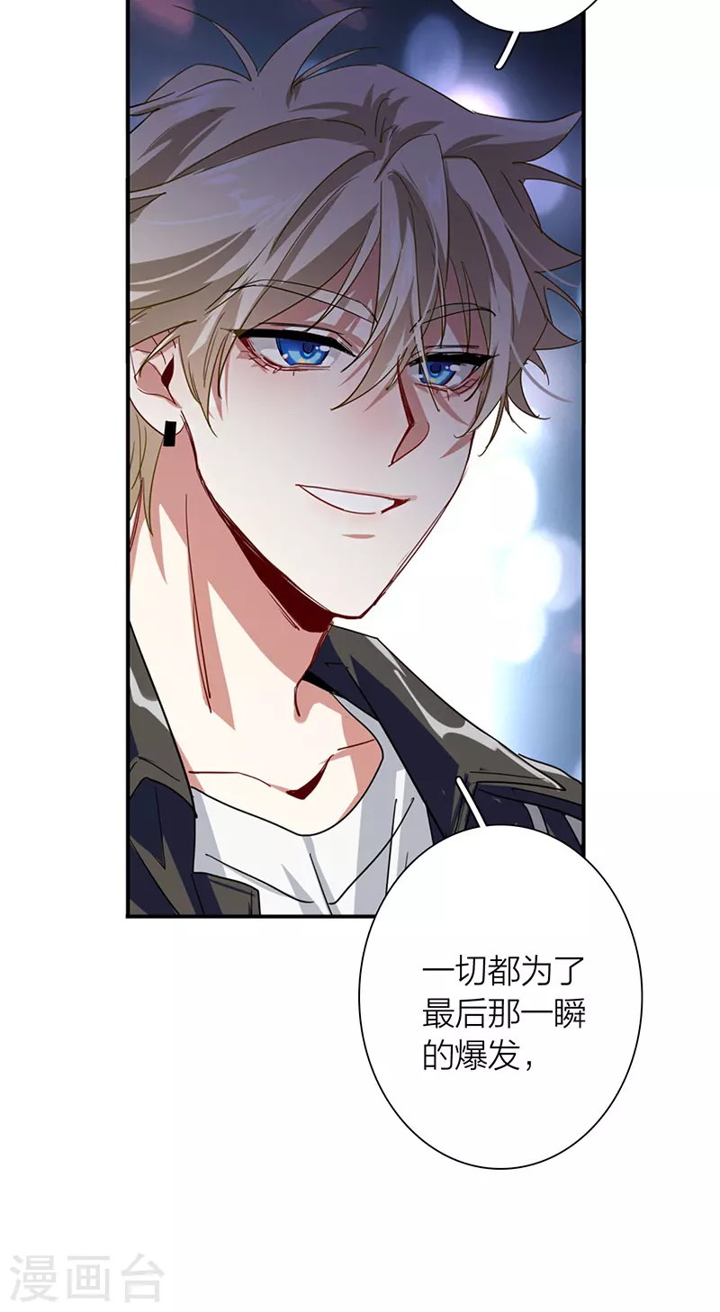 第306话22