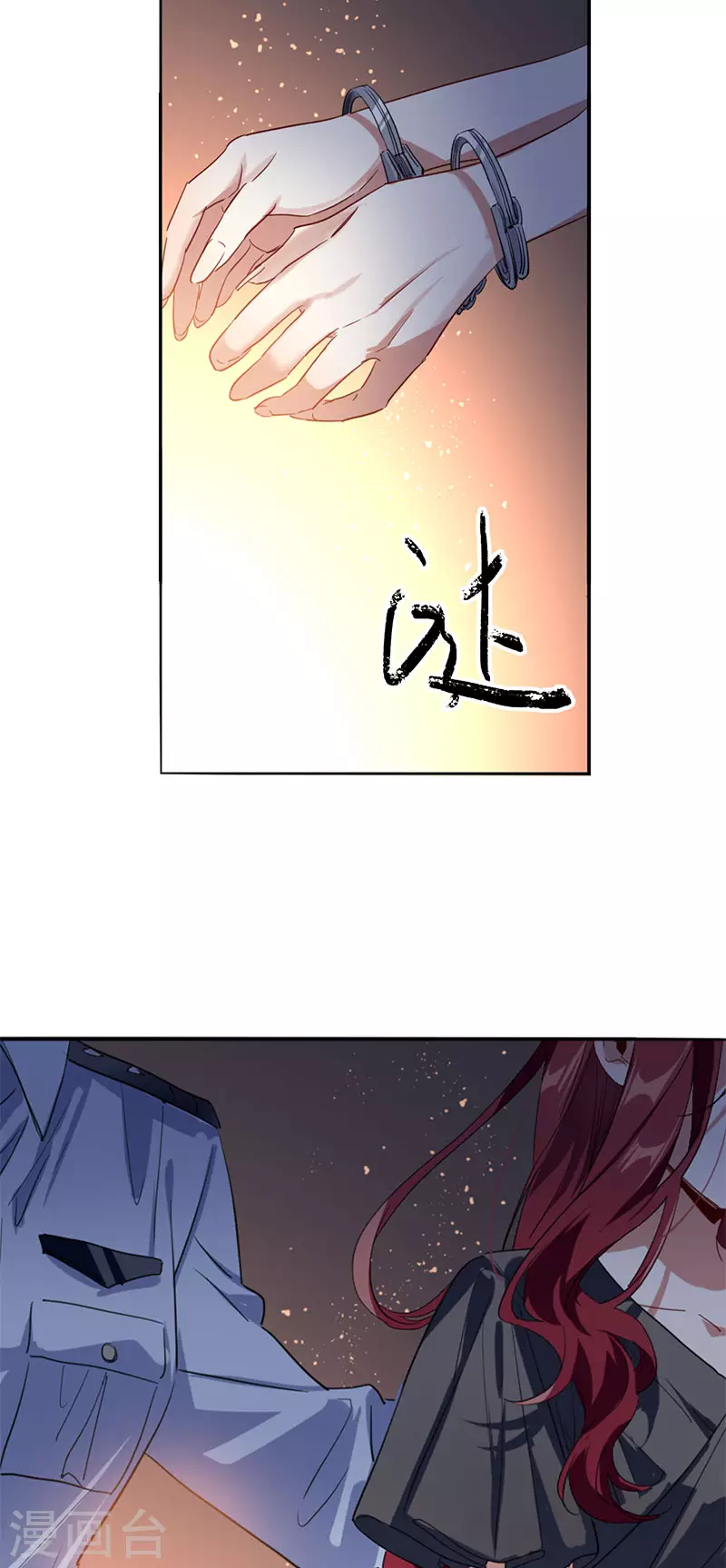 第348话39